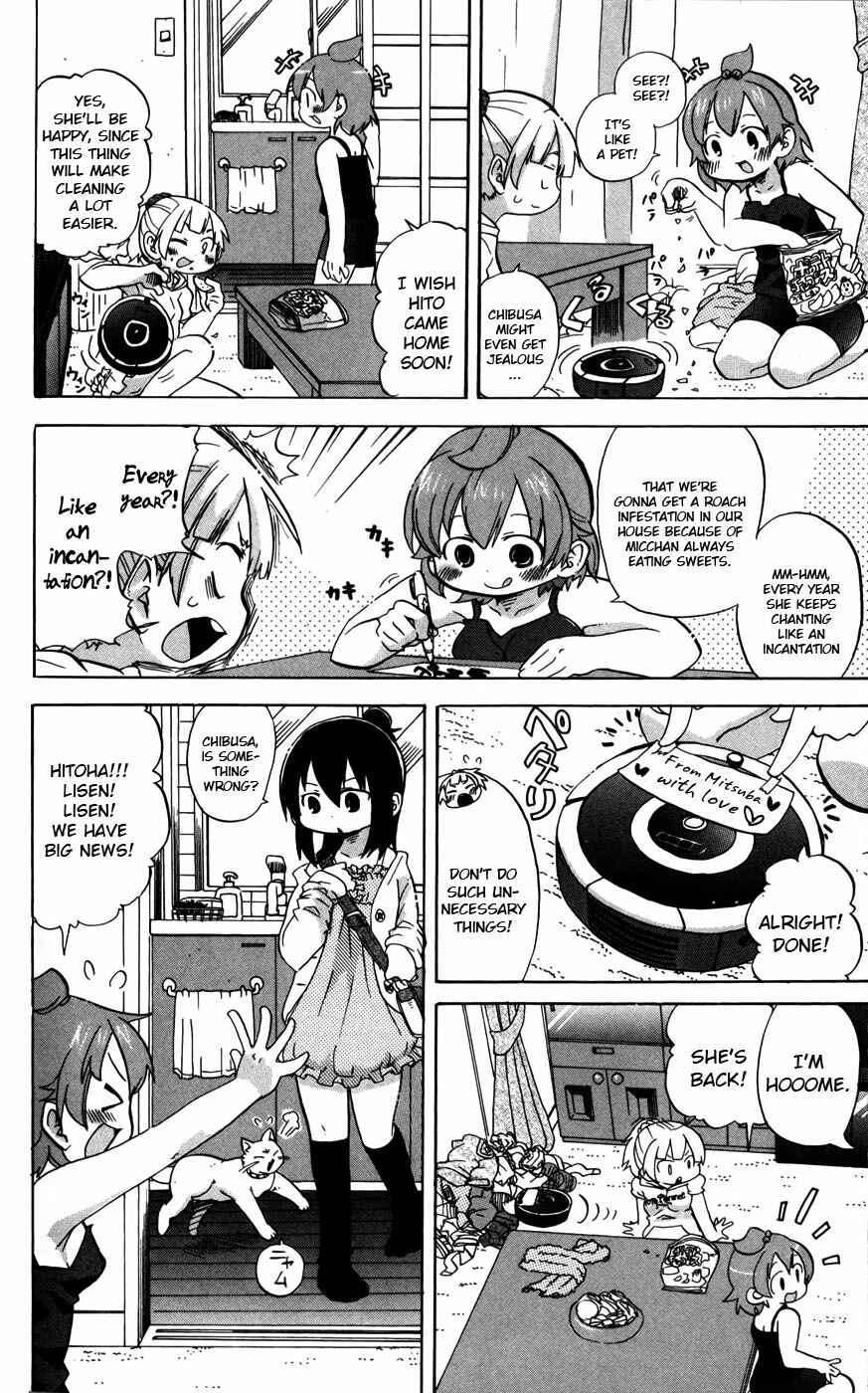 Page 4 Chapter 232 Mitsudomoe