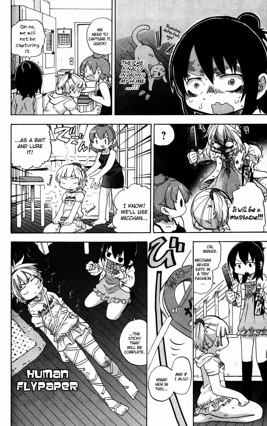 Page 6 Chapter 232 Mitsudomoe