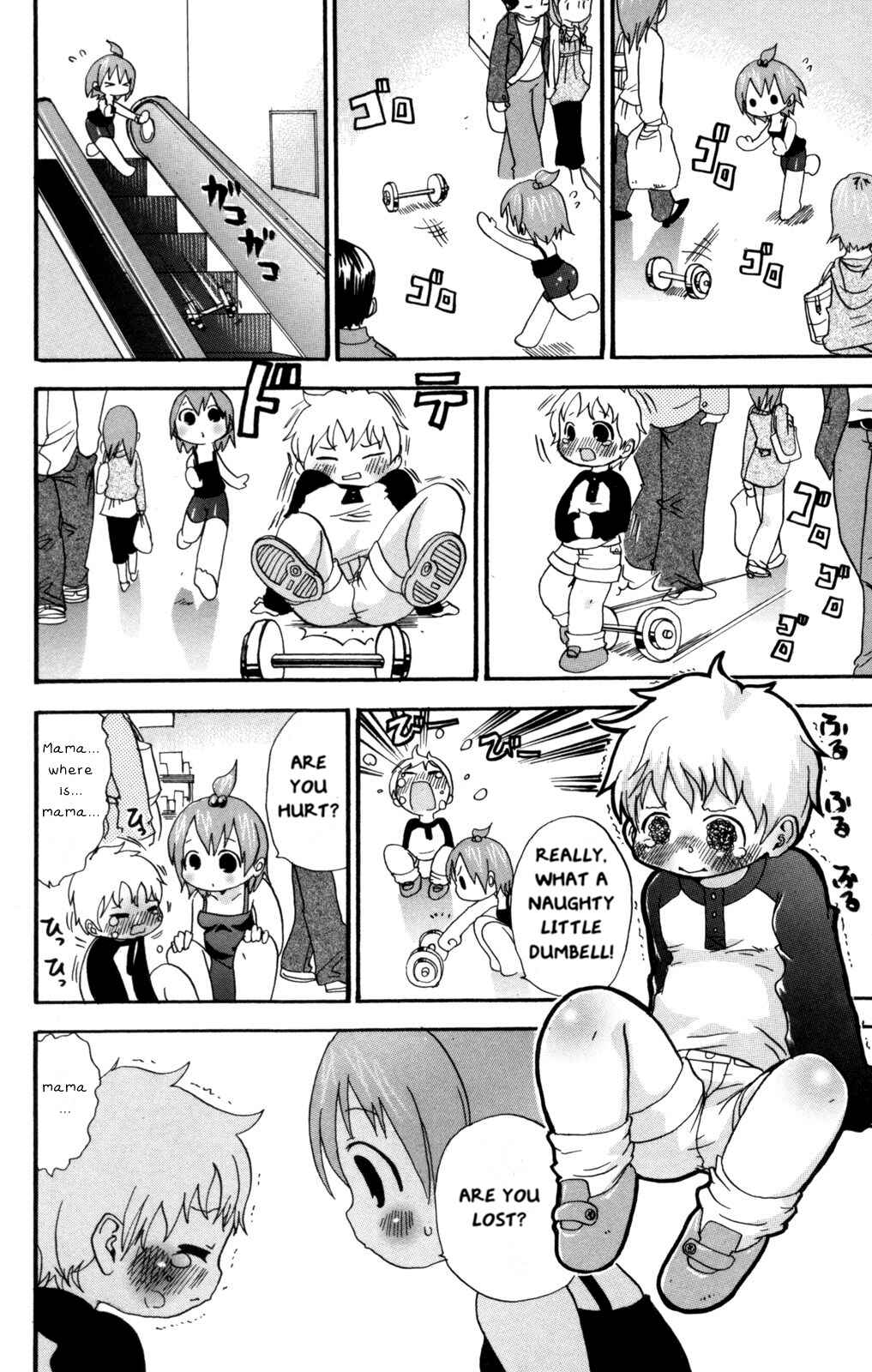 Page 2 Chapter 45 Mitsudomoe