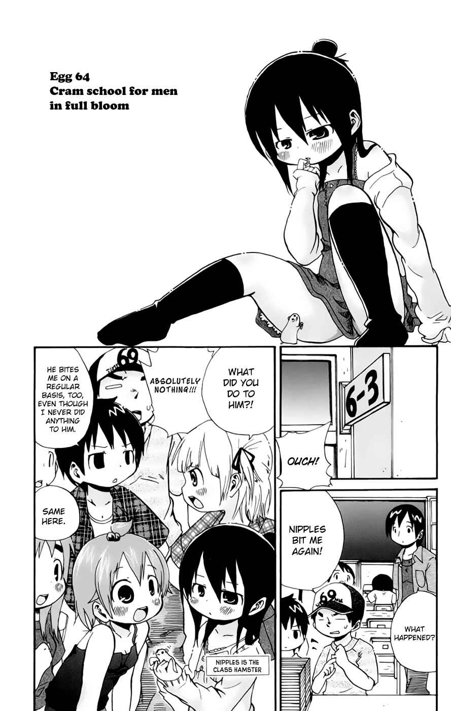 Page 1 Chapter 64 Mitsudomoe