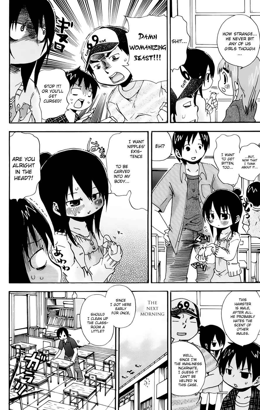 Page 2 Chapter 64 Mitsudomoe