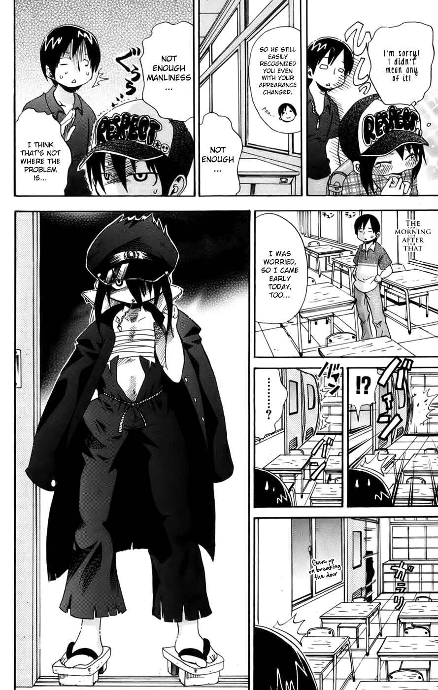 Page 4 Chapter 64 Mitsudomoe