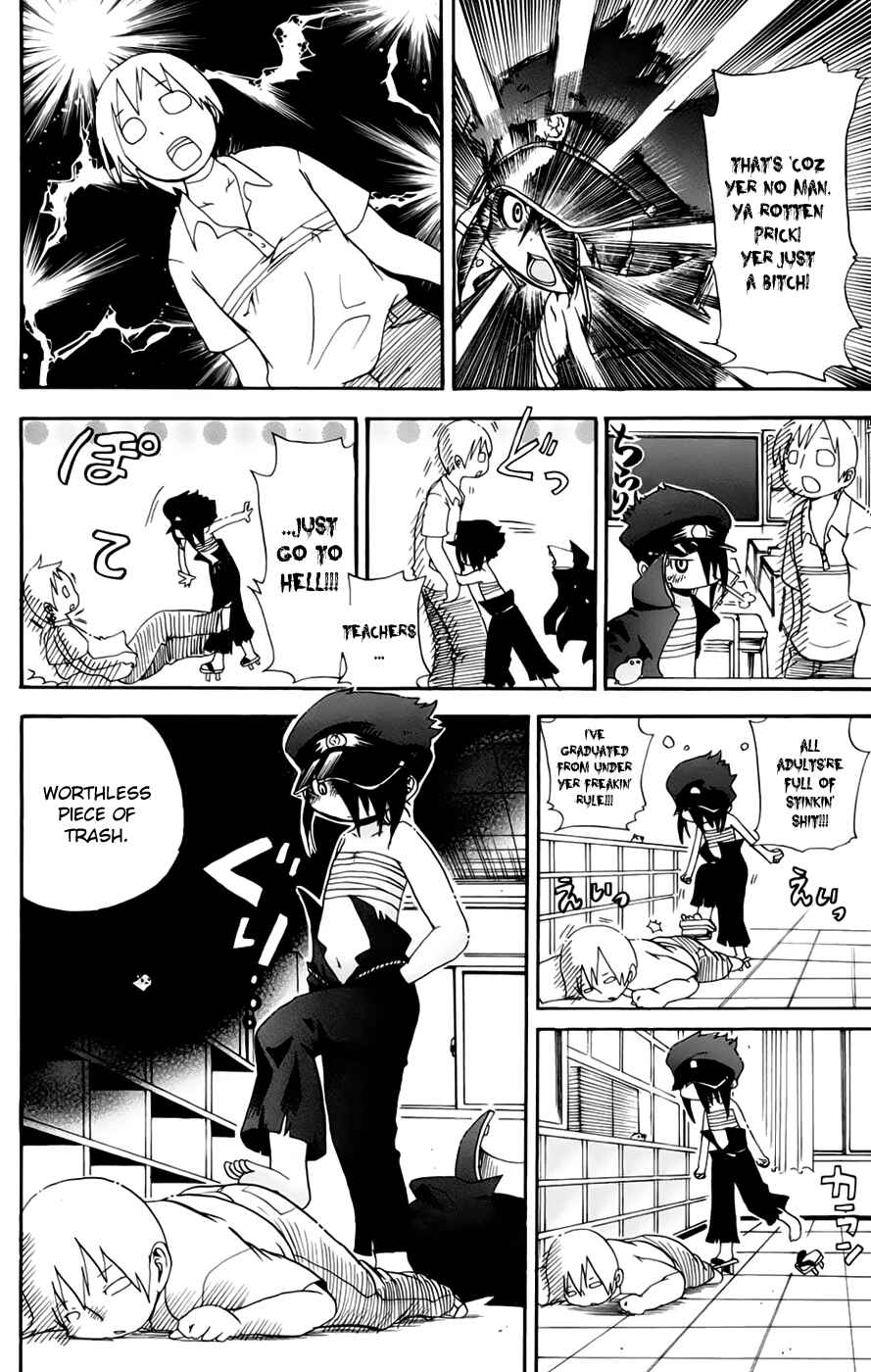 Page 6 Chapter 64 Mitsudomoe