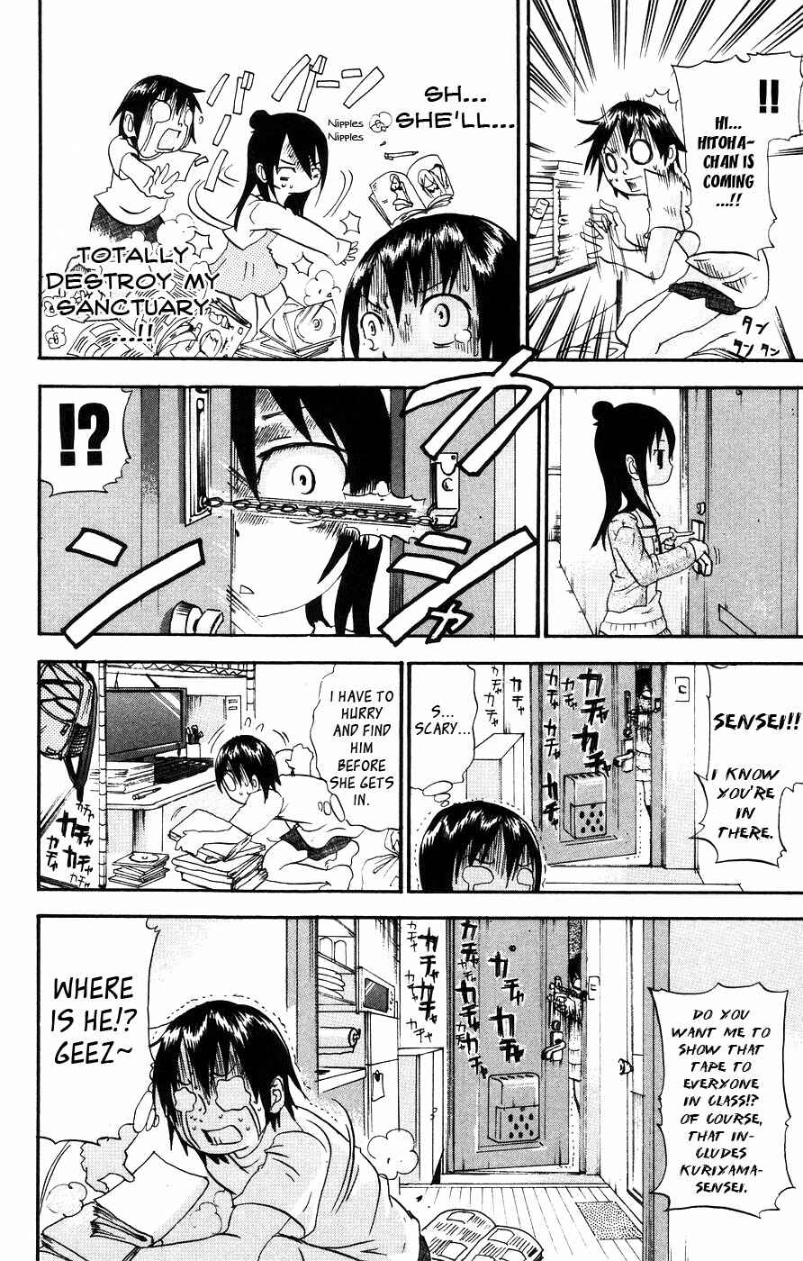 Page 6 Chapter 13 Mitsudomoe