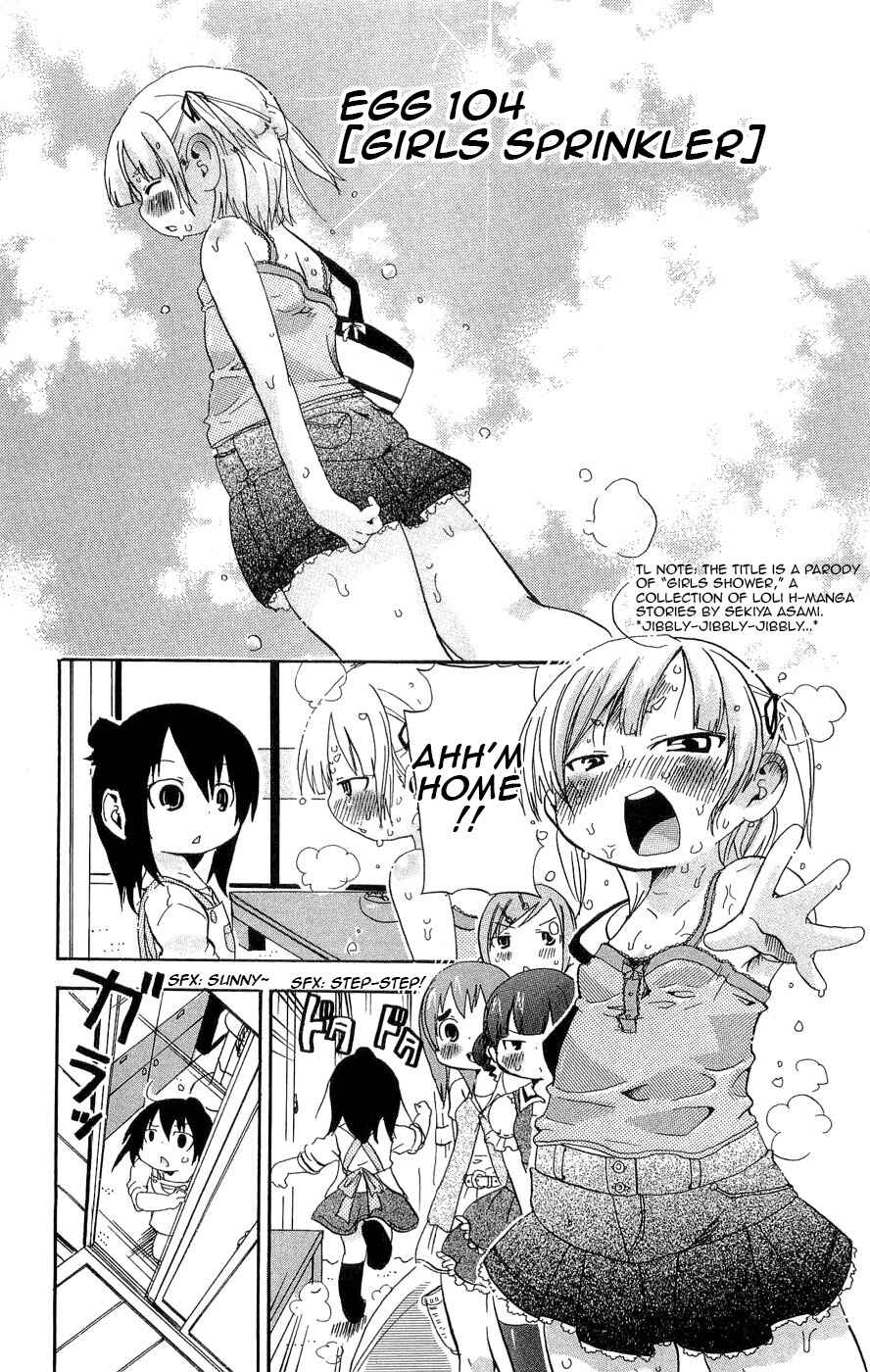 Page 1 Chapter 104 Mitsudomoe