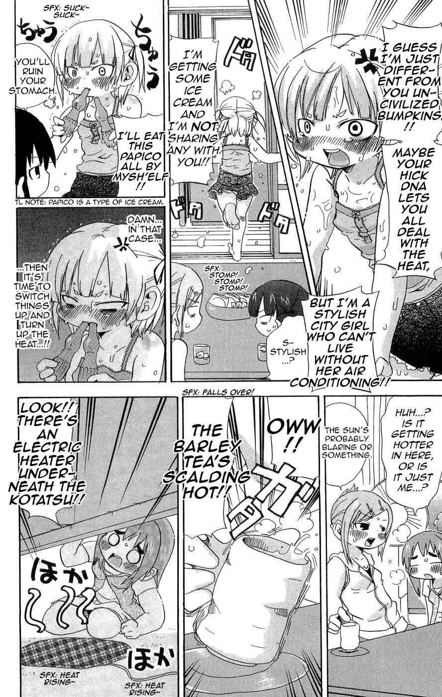 Page 4 Chapter 104 Mitsudomoe
