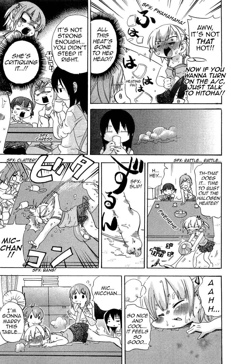 Page 5 Chapter 104 Mitsudomoe