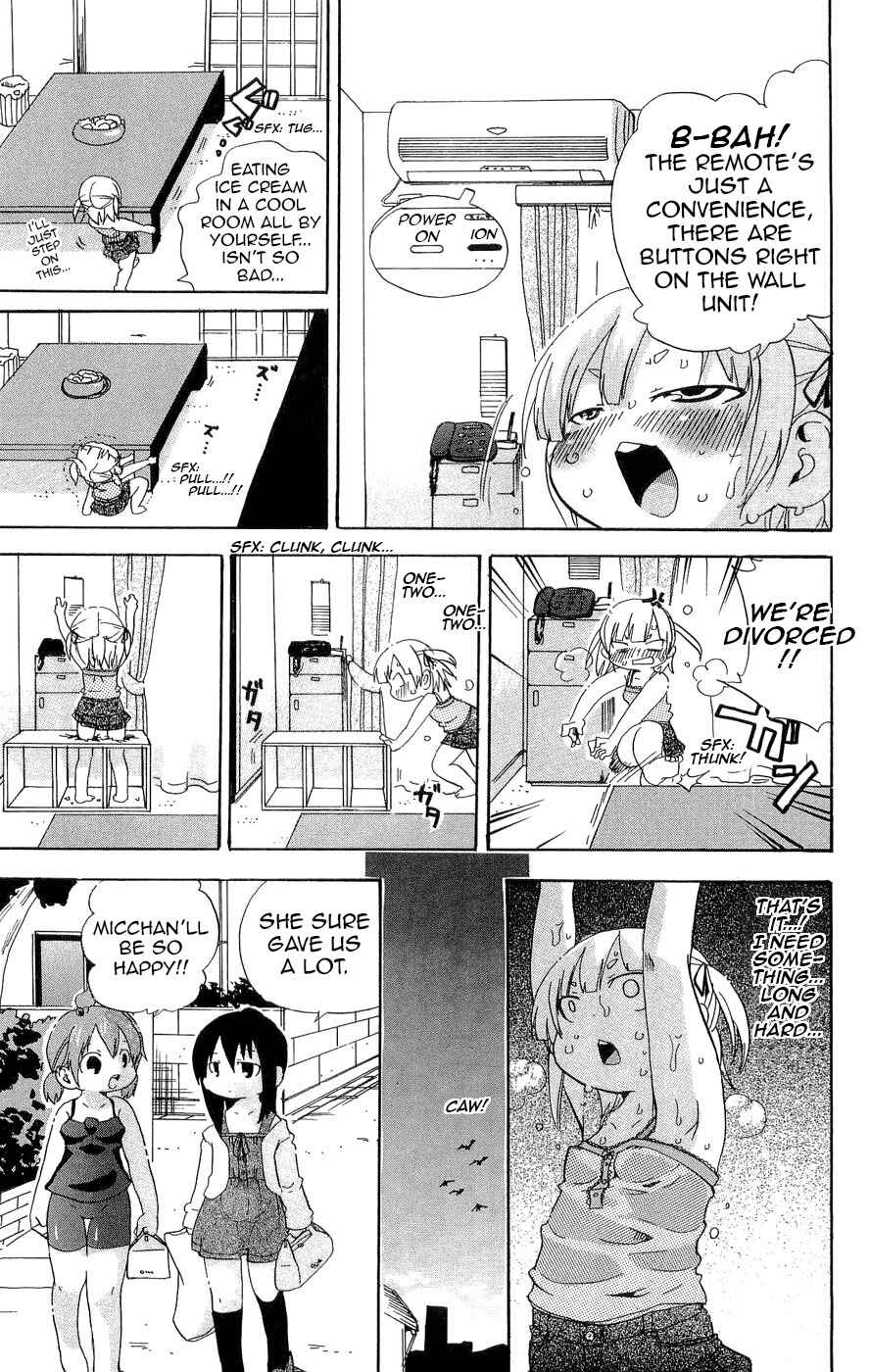 Page 7 Chapter 104 Mitsudomoe