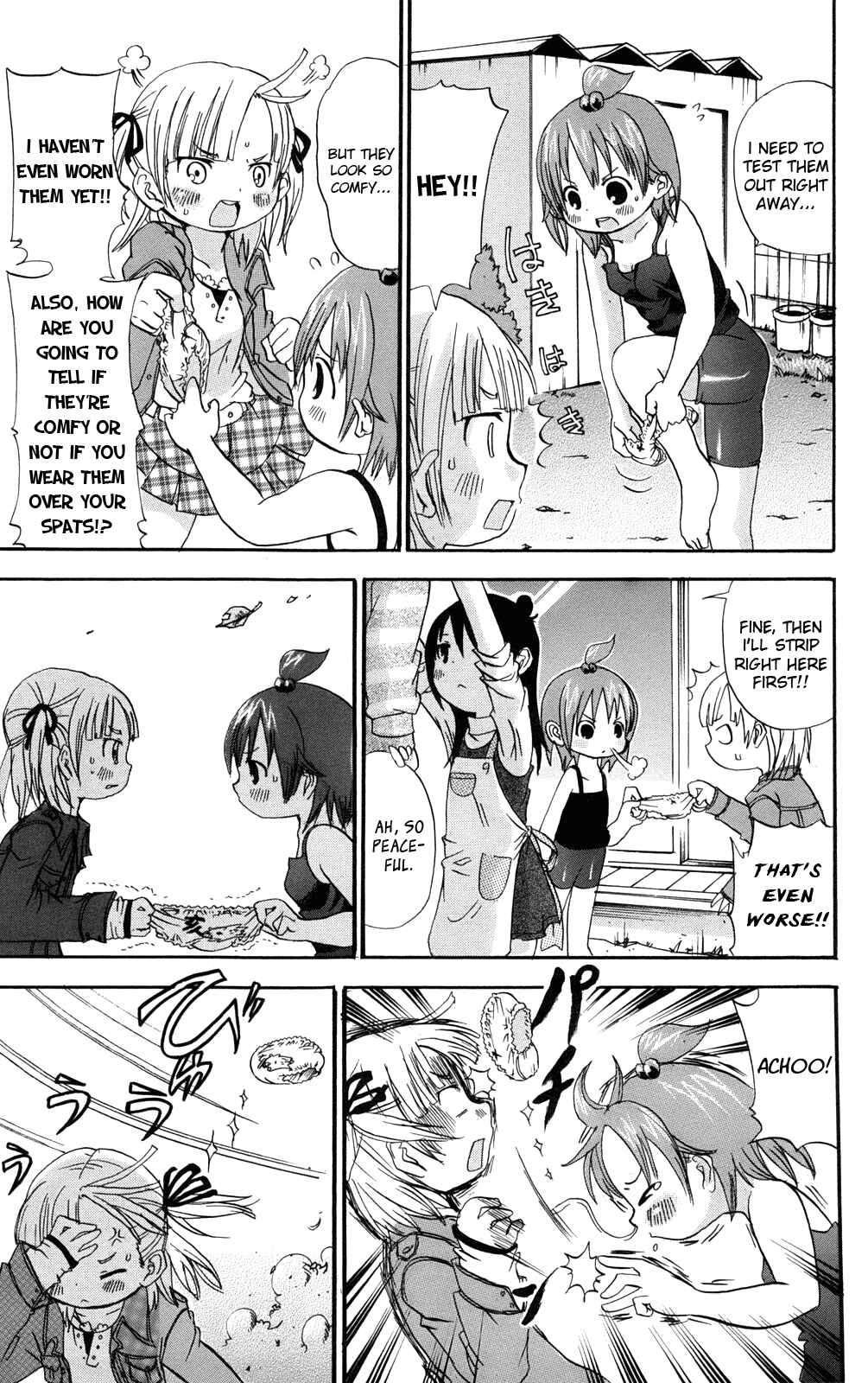 Page 4 Chapter 30 Mitsudomoe