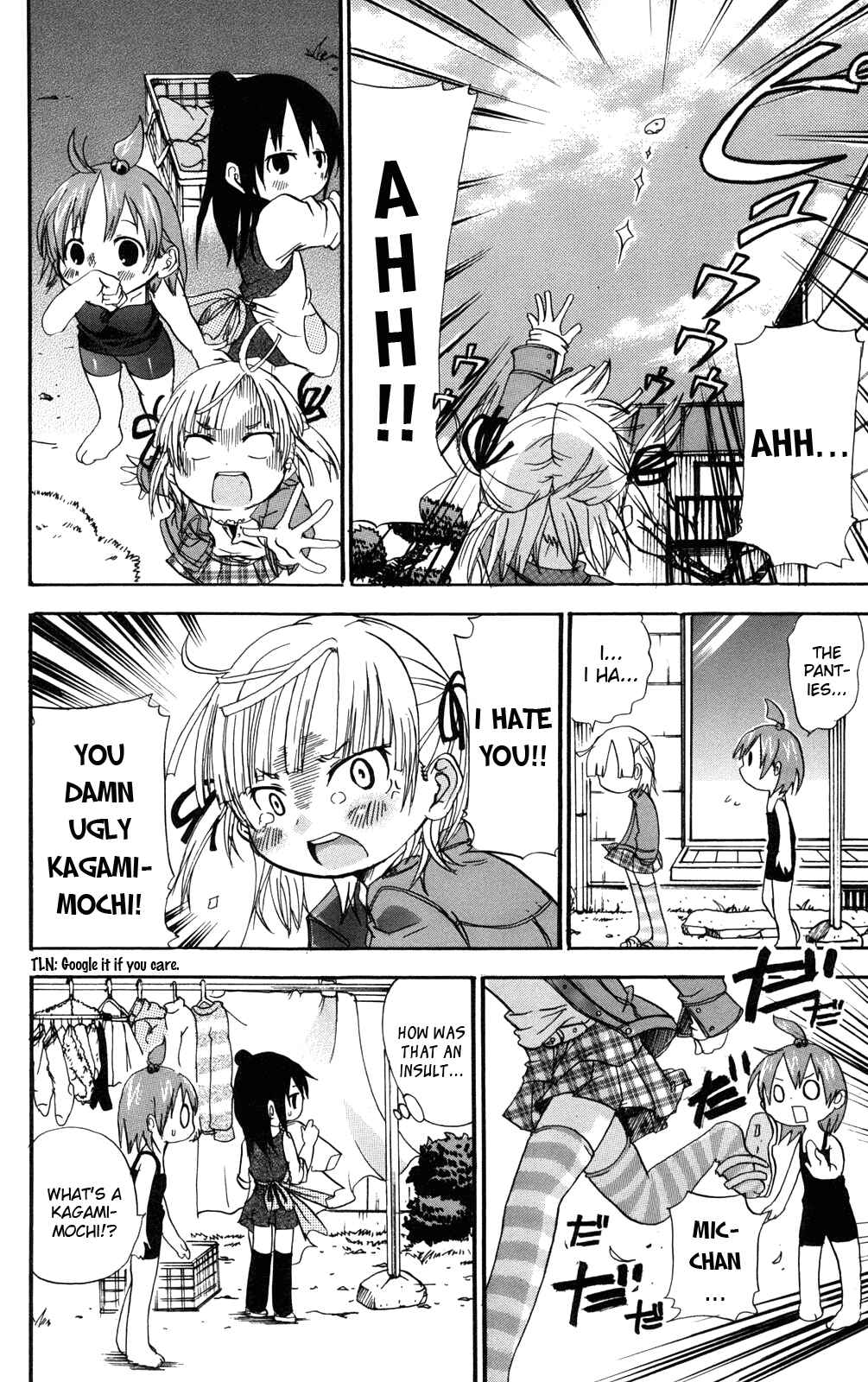 Page 5 Chapter 30 Mitsudomoe