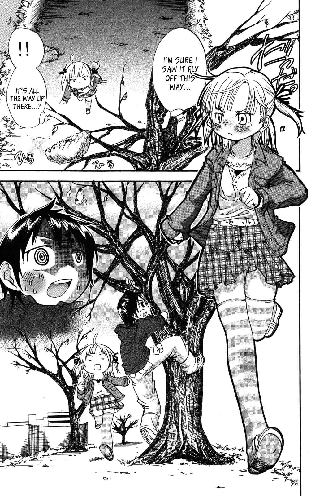 Page 6 Chapter 30 Mitsudomoe