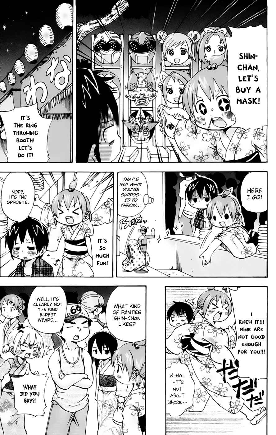 Page 5 Chapter 61 Mitsudomoe