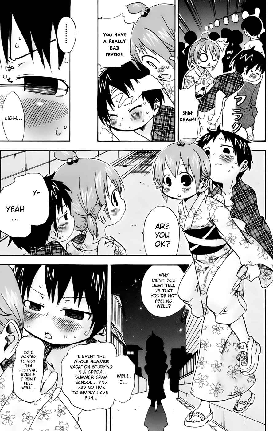 Page 7 Chapter 61 Mitsudomoe