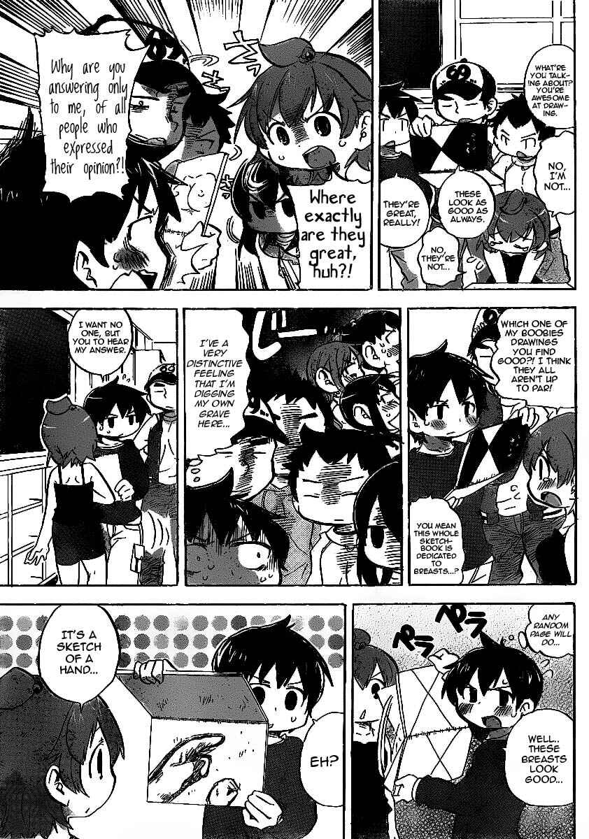 Page 3 Chapter 222 Mitsudomoe