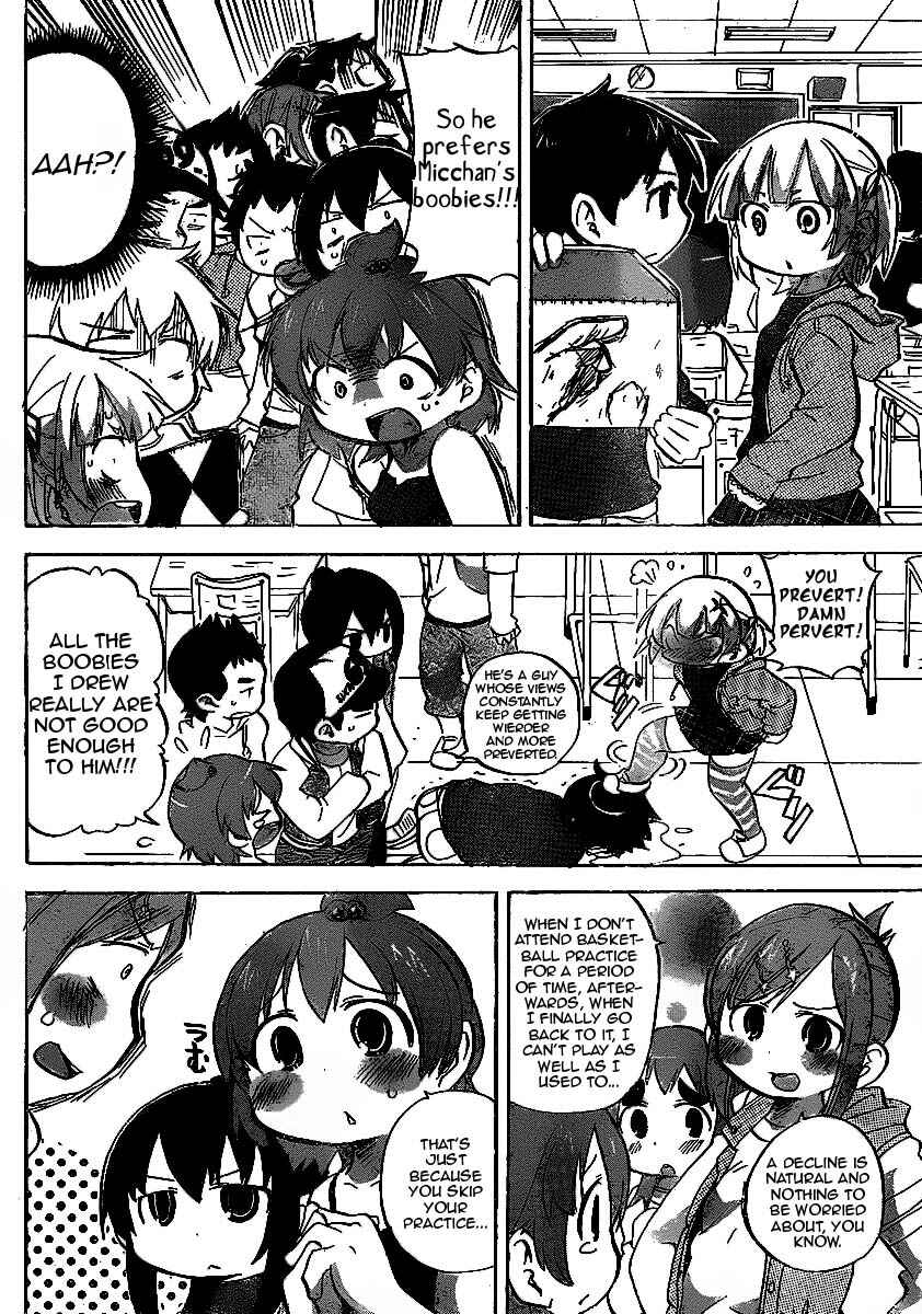 Page 4 Chapter 222 Mitsudomoe