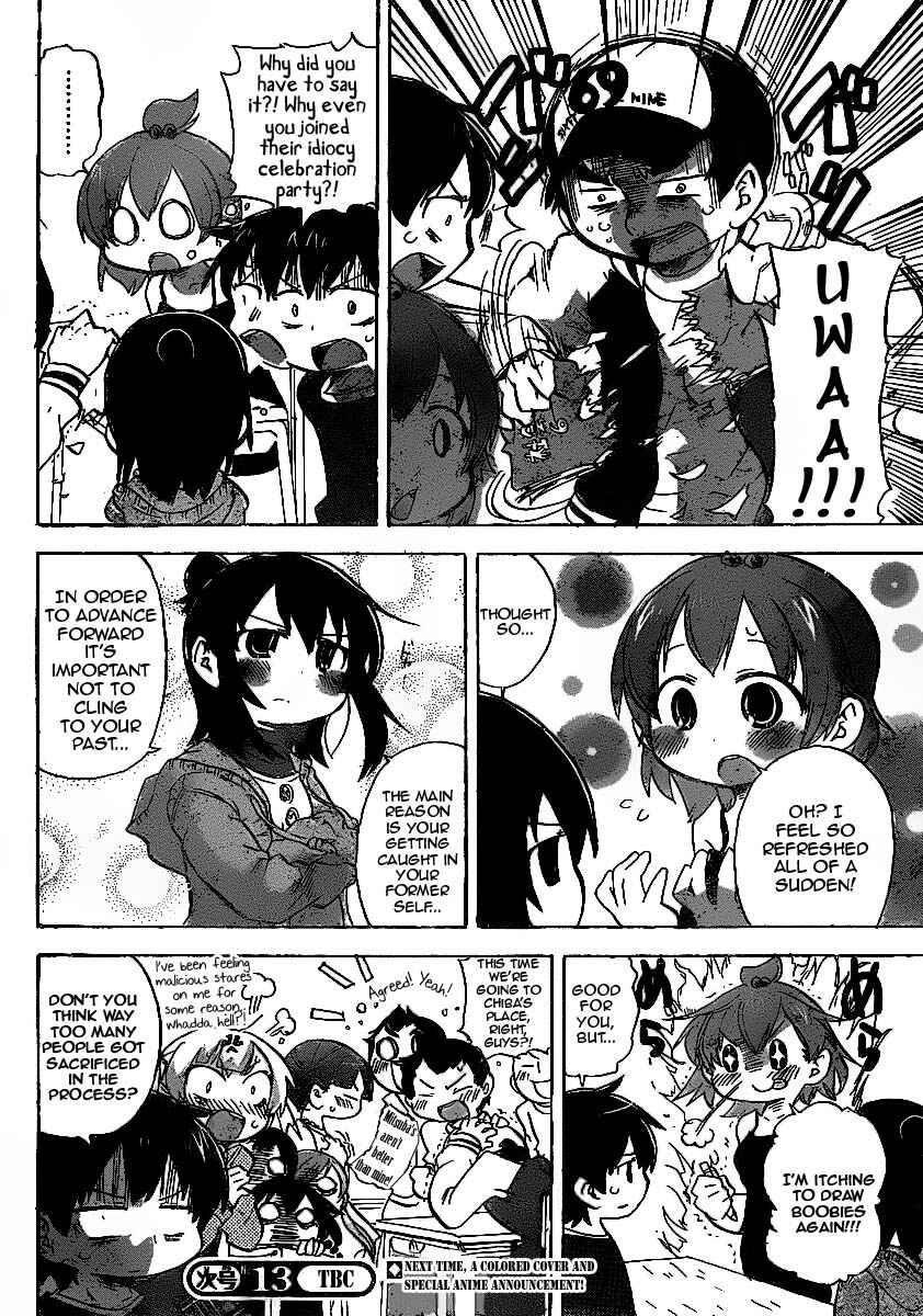 Page 8 Chapter 222 Mitsudomoe