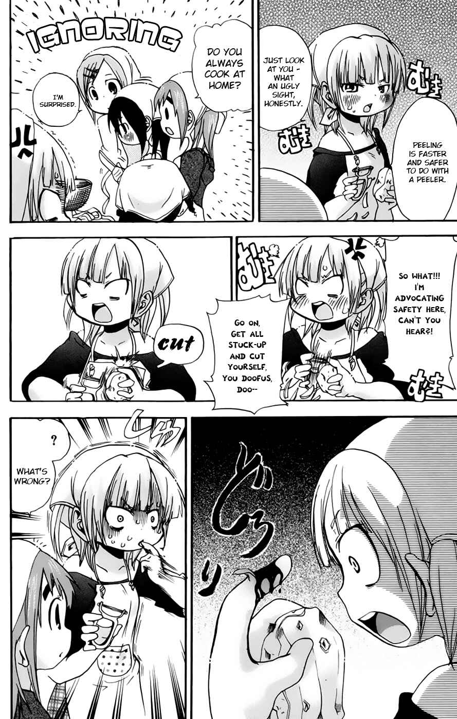 Page 2 Chapter 69 Mitsudomoe