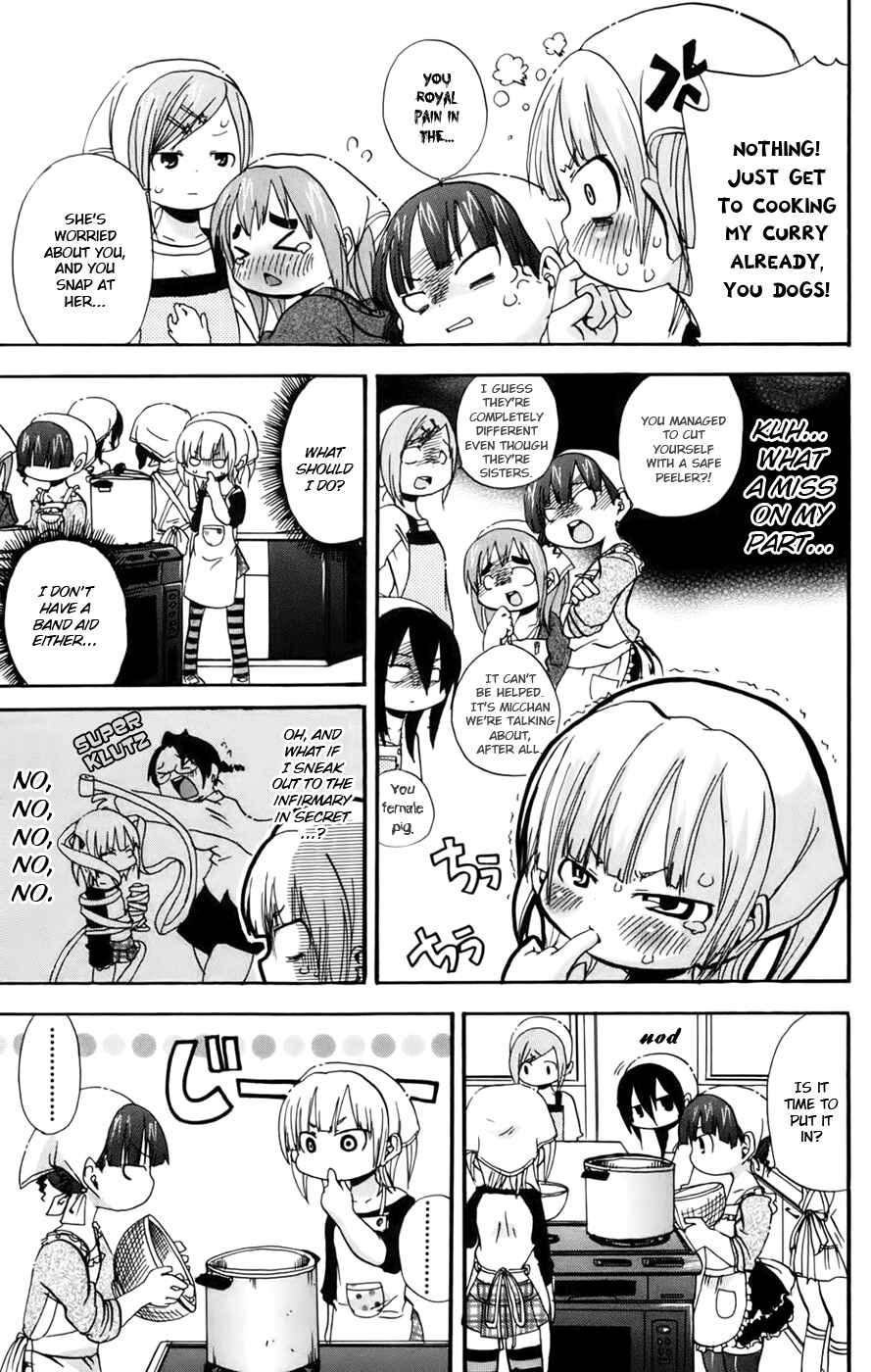 Page 3 Chapter 69 Mitsudomoe