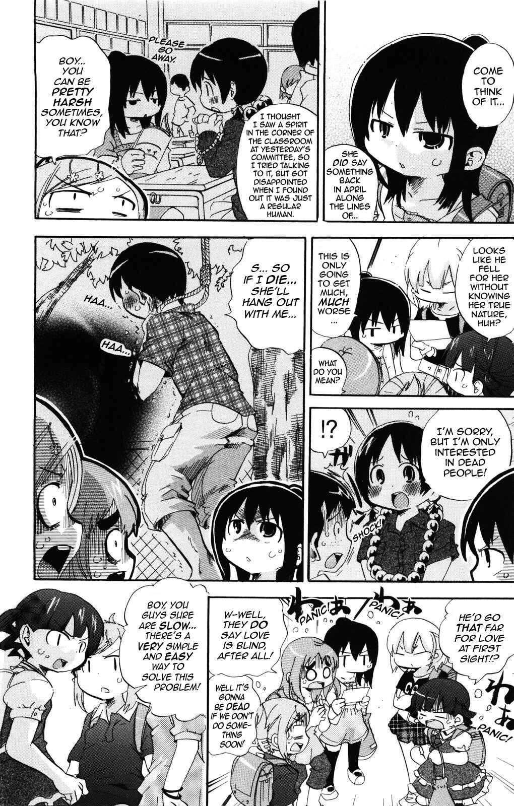 Page 4 Chapter 144 Mitsudomoe