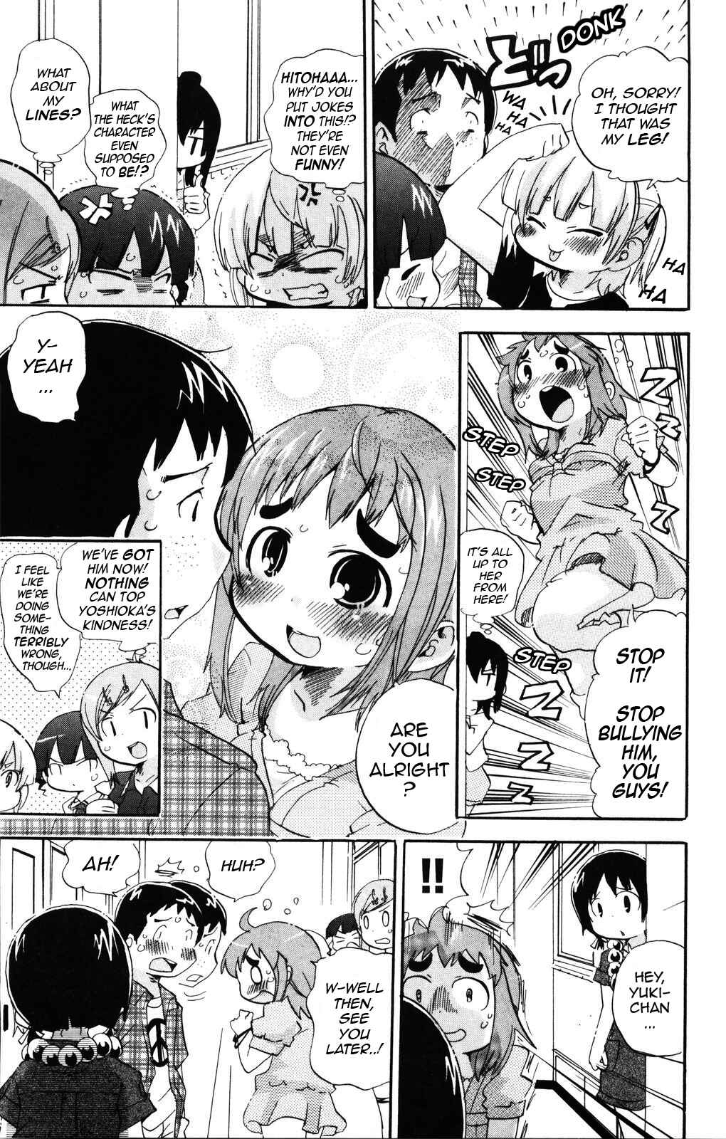 Page 7 Chapter 144 Mitsudomoe