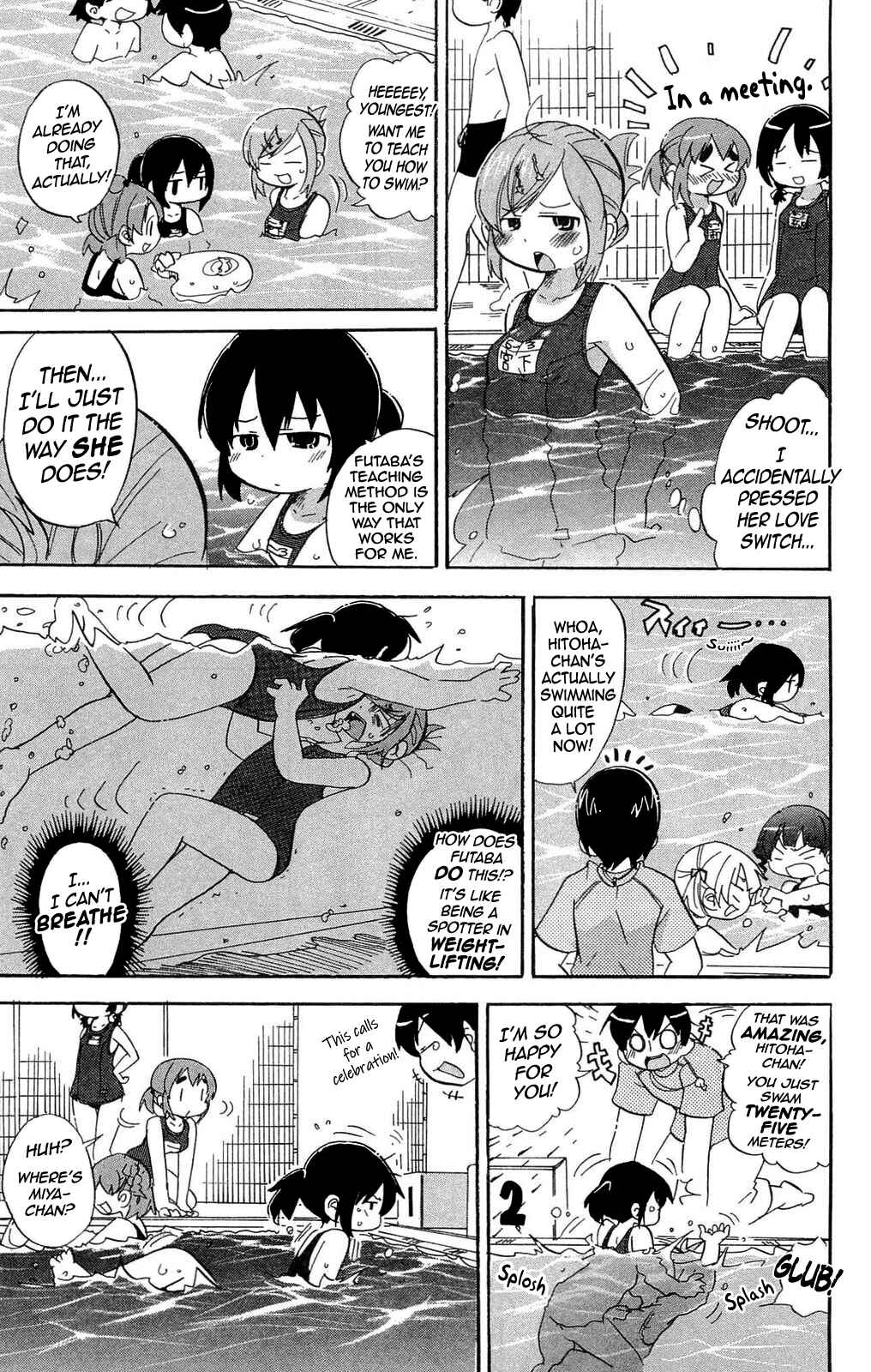 Page 3 Chapter 201 Mitsudomoe