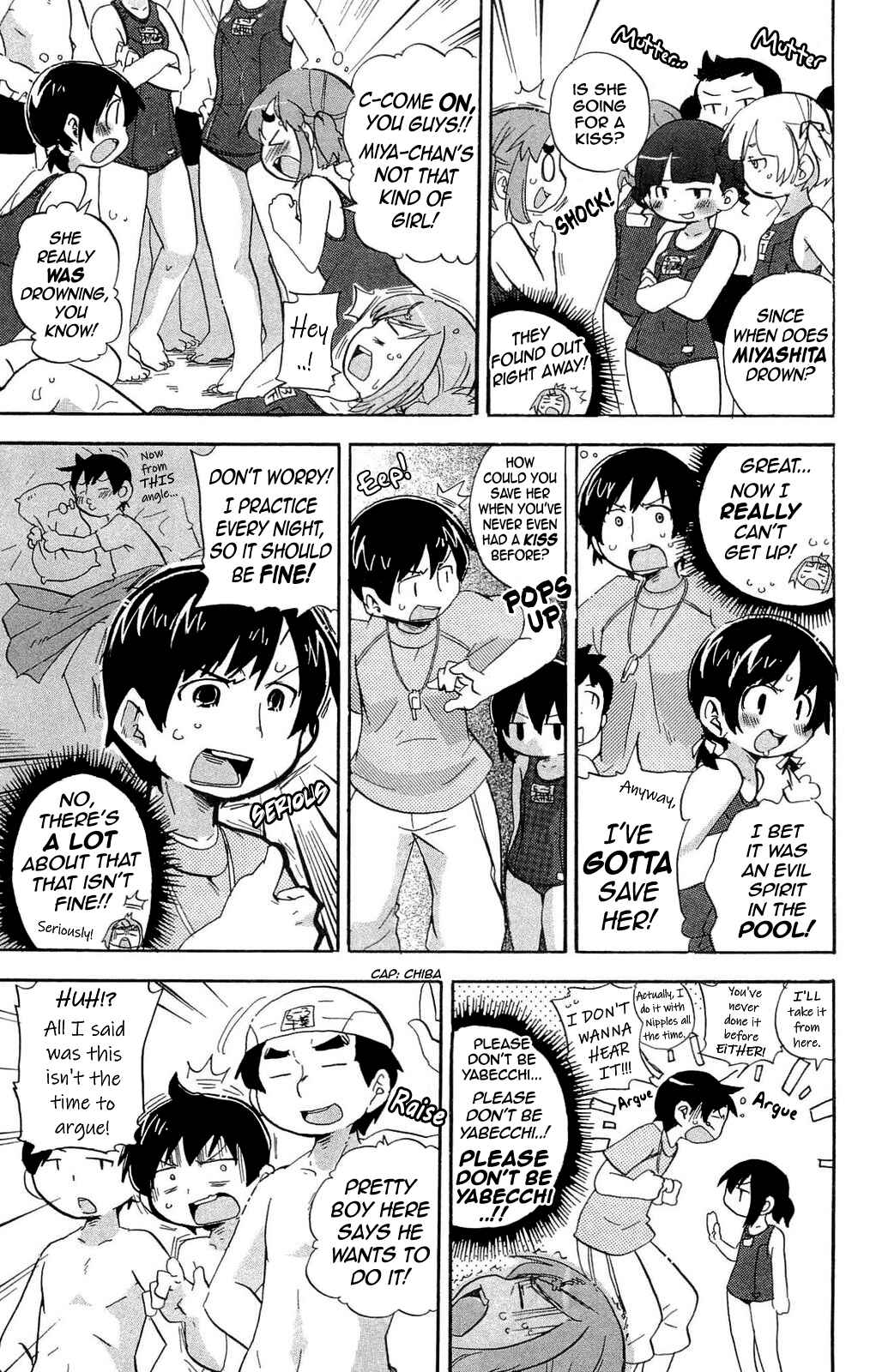 Page 5 Chapter 201 Mitsudomoe
