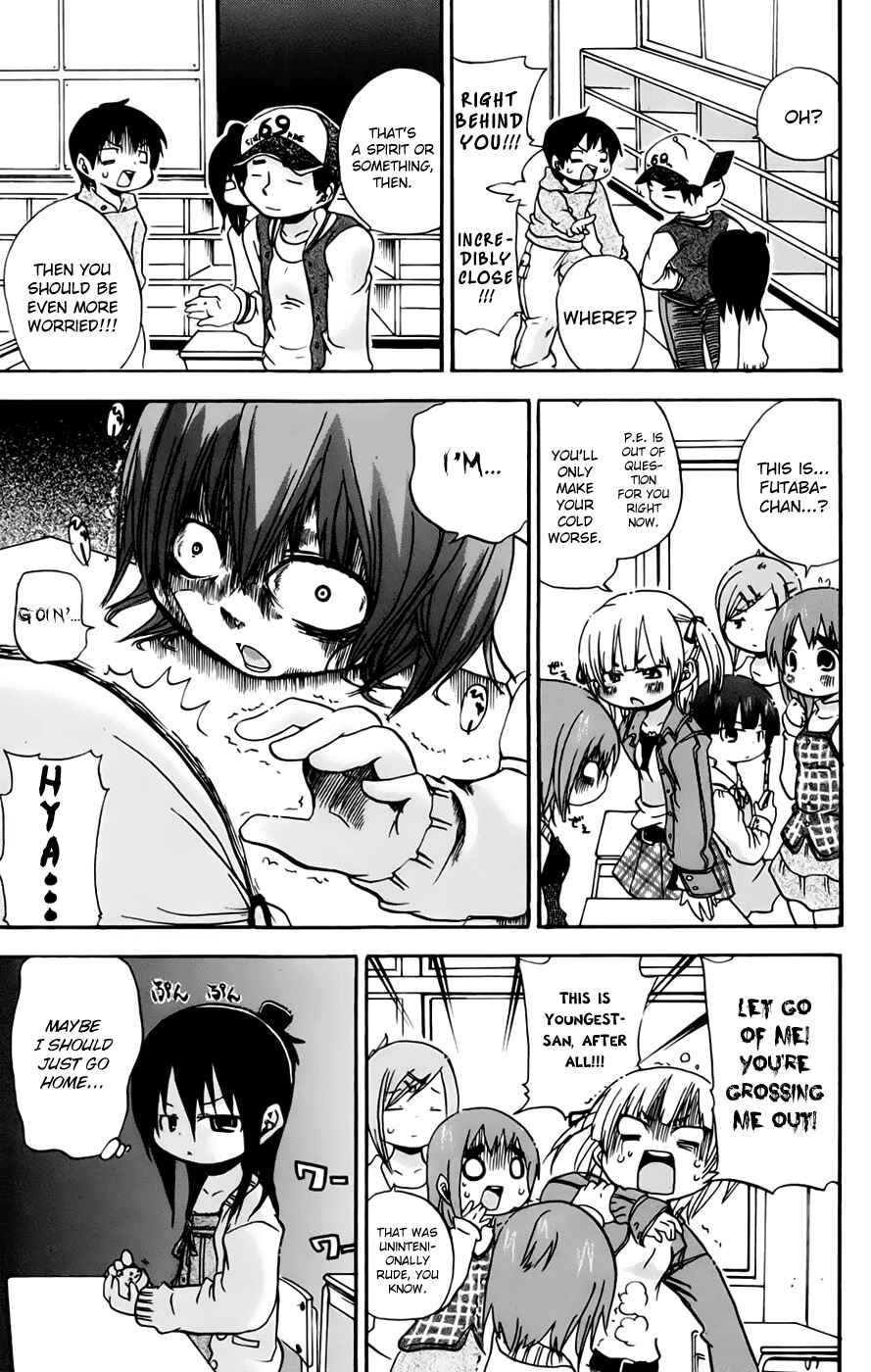 Page 3 Chapter 74 Mitsudomoe