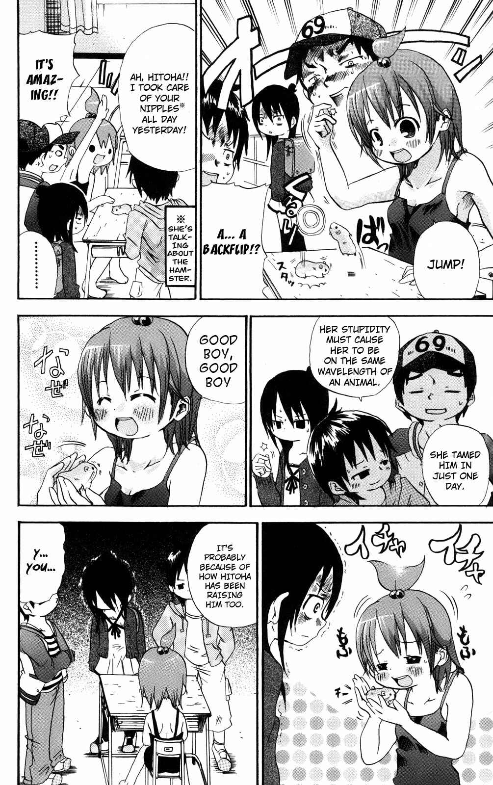 Page 2 Chapter 24 Mitsudomoe