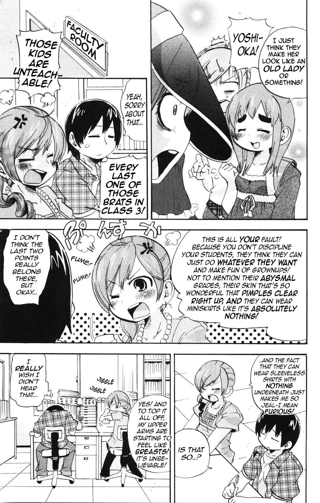Page 3 Chapter 157 Mitsudomoe
