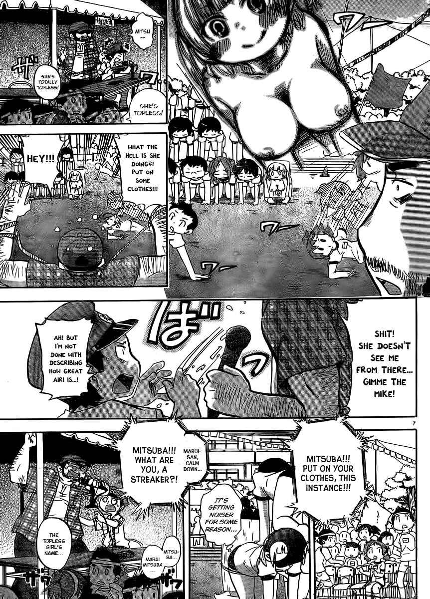 Page 7 Chapter 236 Mitsudomoe