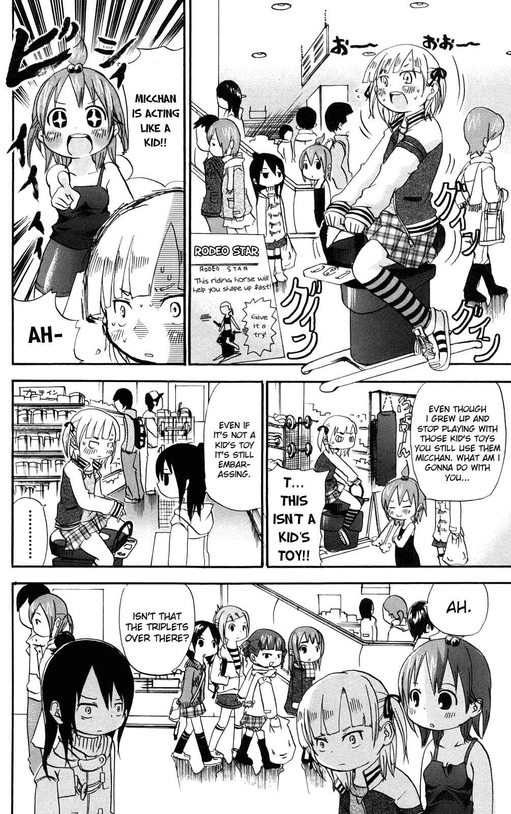 Page 2 Chapter 28 Mitsudomoe