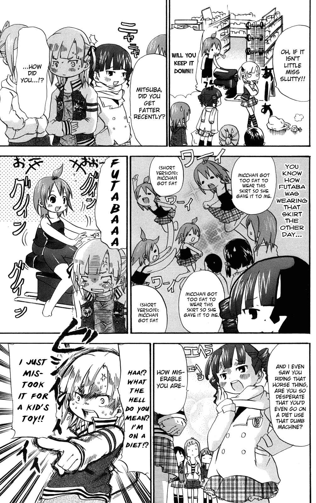 Page 3 Chapter 28 Mitsudomoe