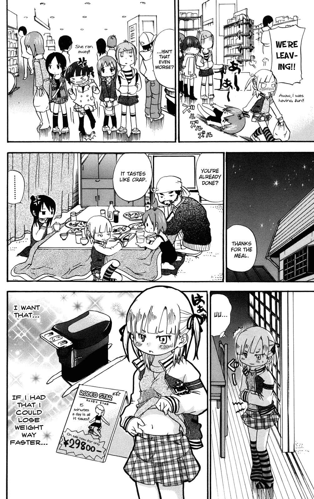 Page 4 Chapter 28 Mitsudomoe