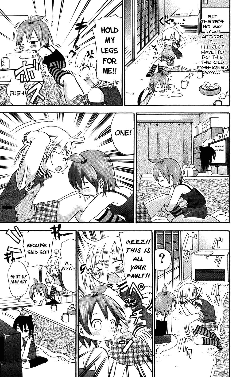 Page 5 Chapter 28 Mitsudomoe