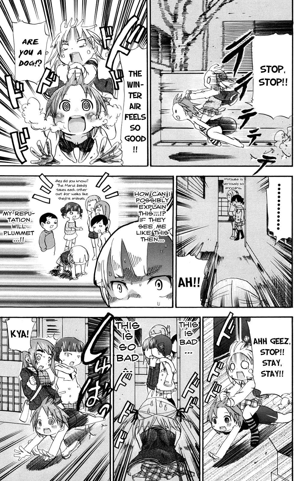 Page 7 Chapter 28 Mitsudomoe