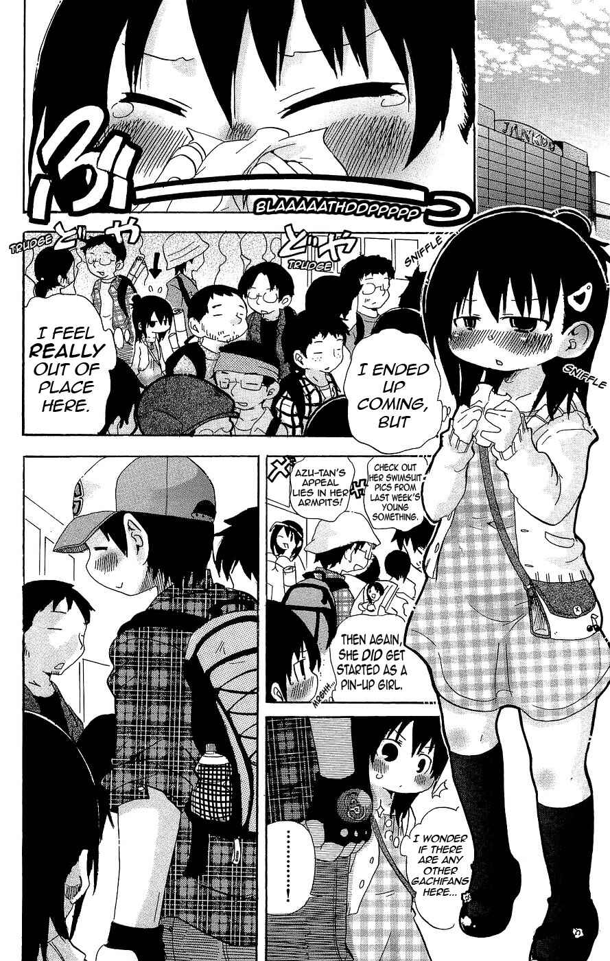 Page 4 Chapter 118 Mitsudomoe