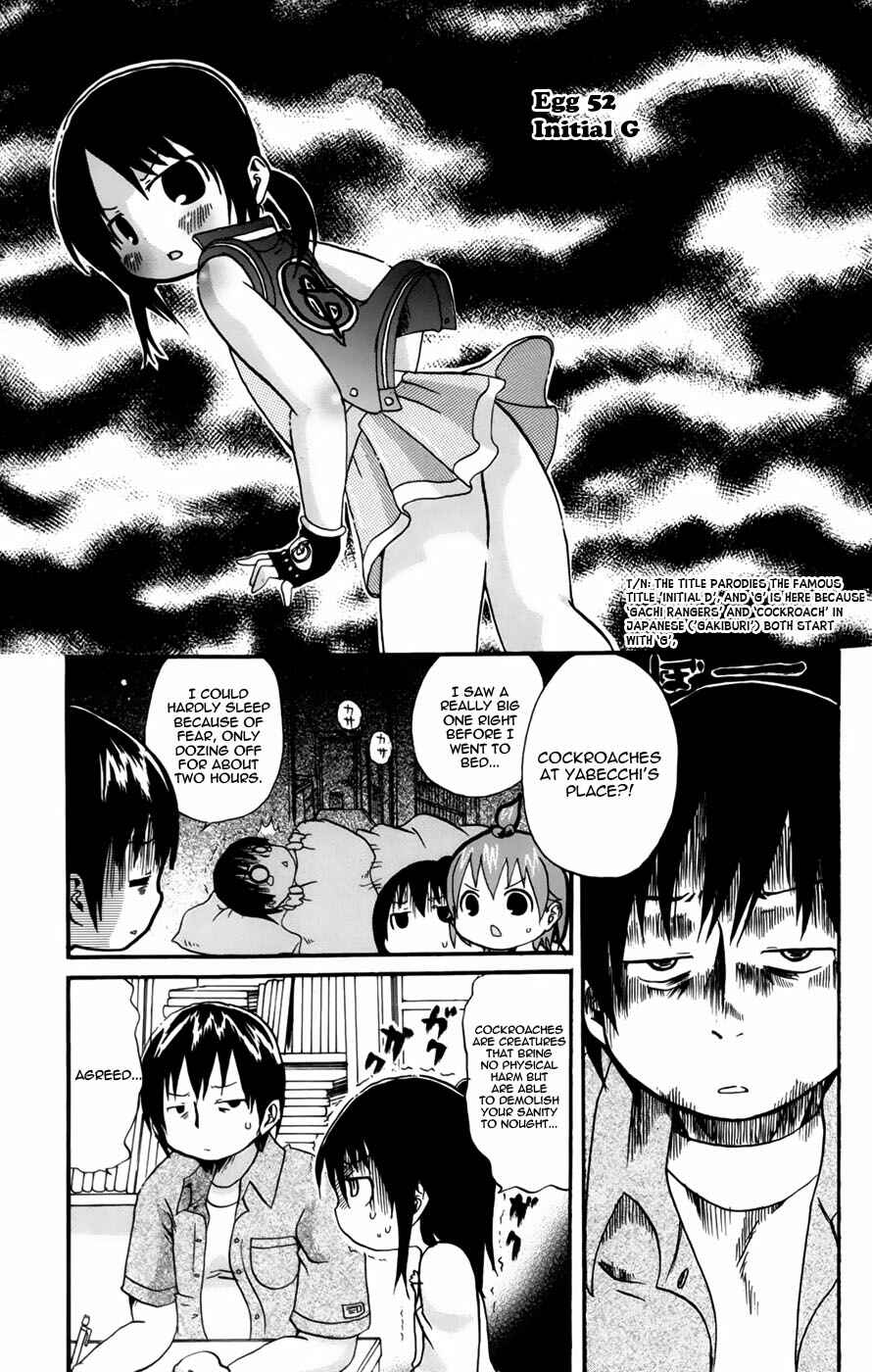 Page 1 Chapter 52 Mitsudomoe