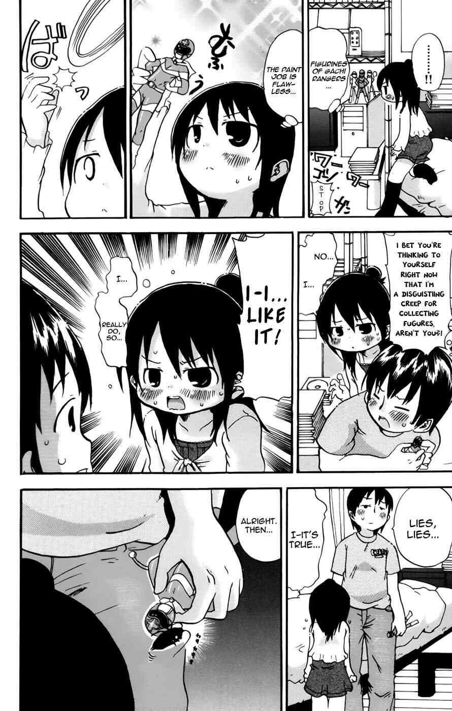Page 4 Chapter 52 Mitsudomoe
