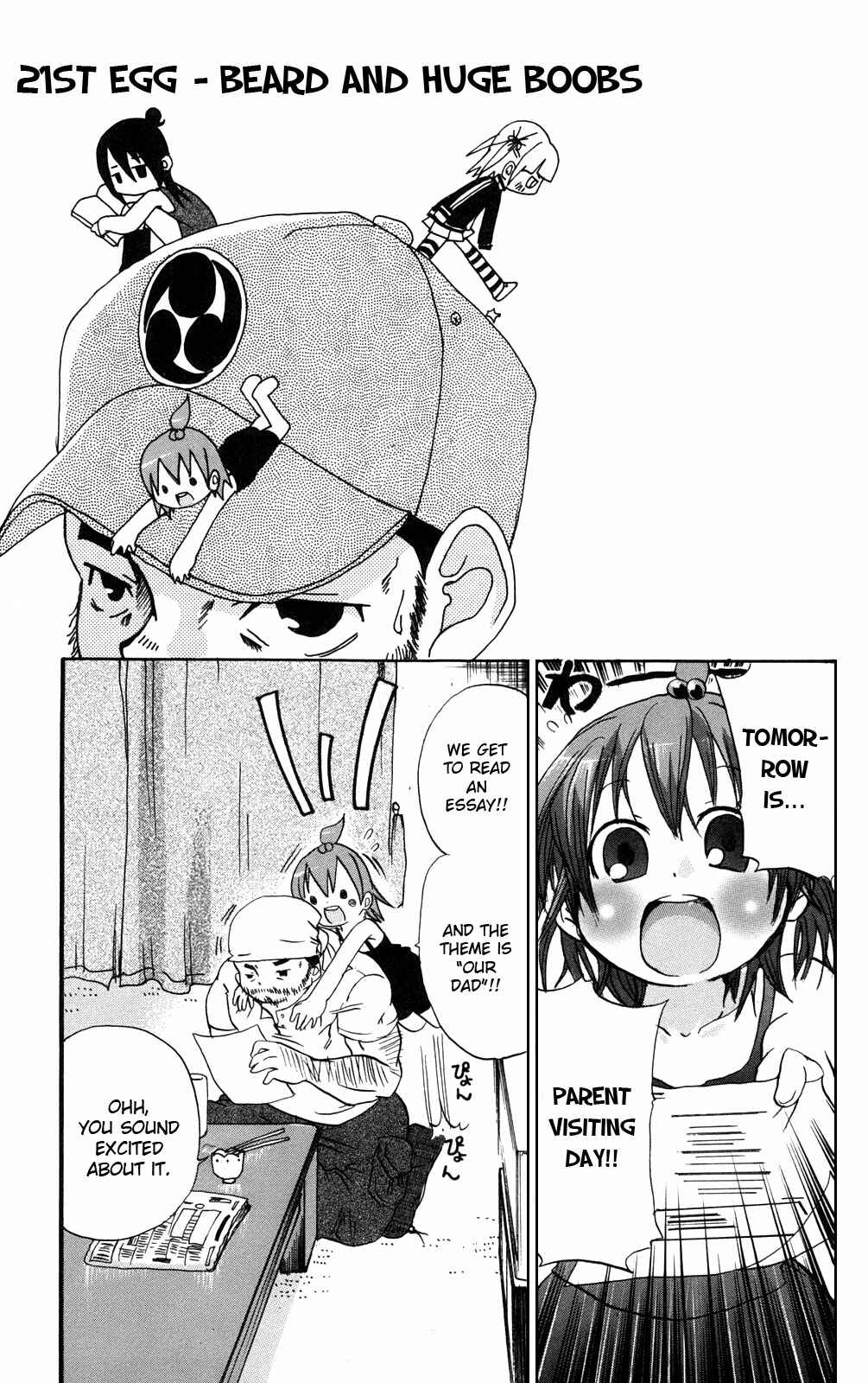 Page 1 Chapter 21 Mitsudomoe