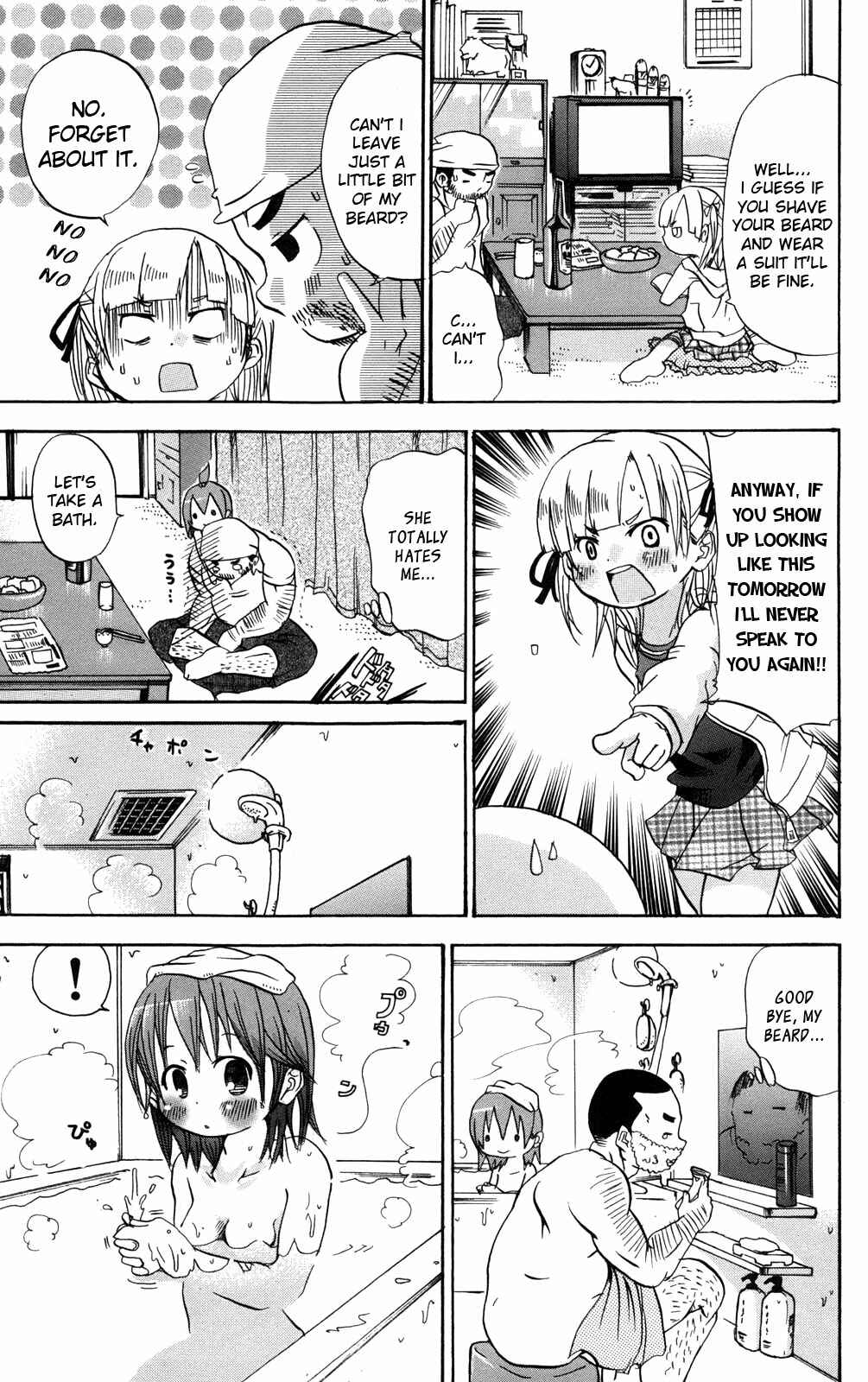 Page 3 Chapter 21 Mitsudomoe