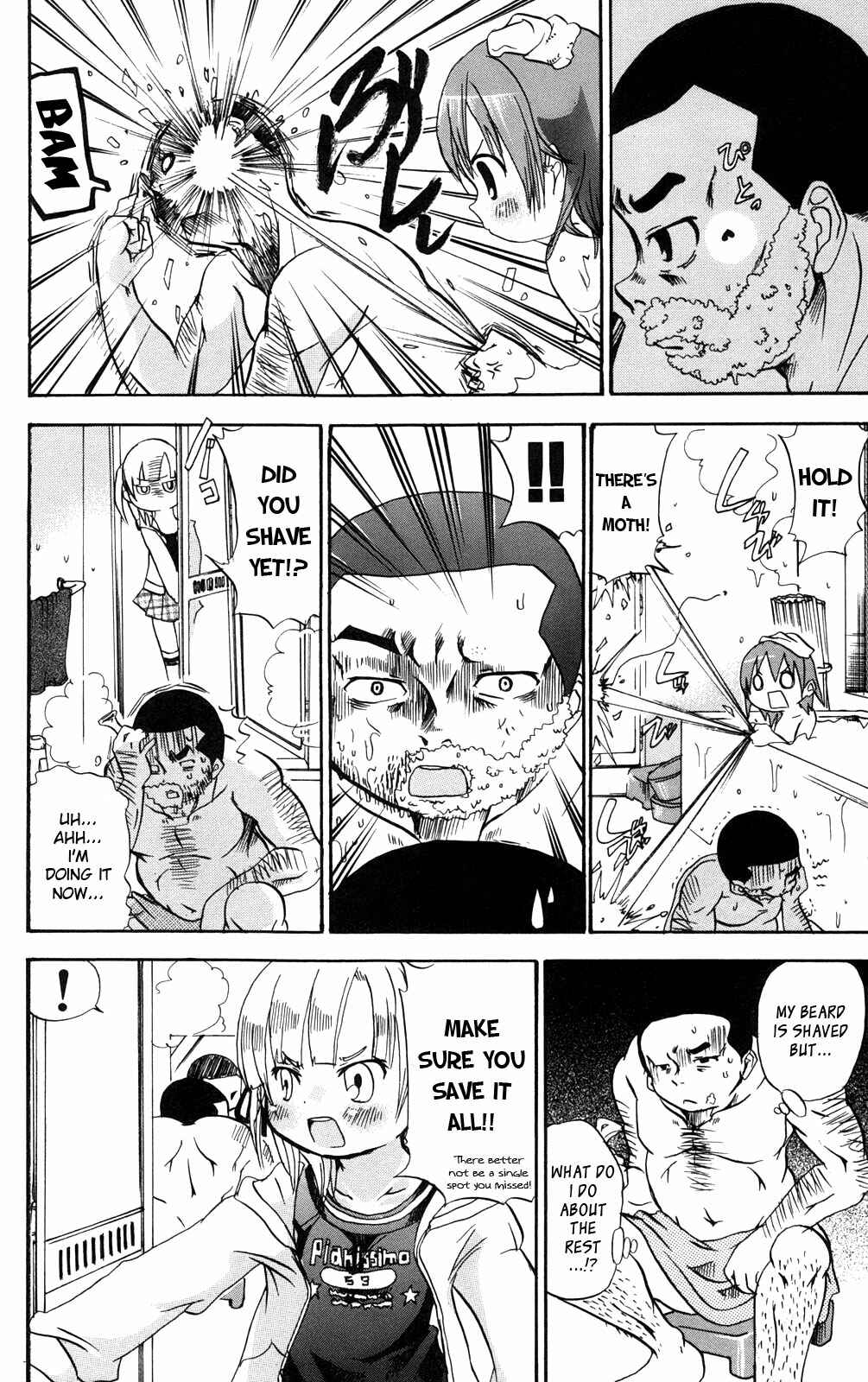 Page 4 Chapter 21 Mitsudomoe