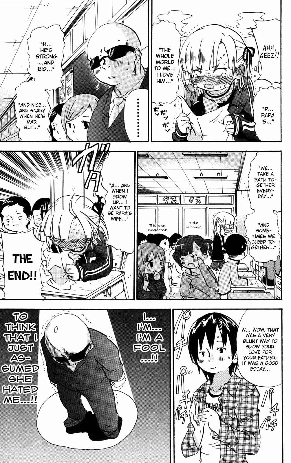 Page 7 Chapter 21 Mitsudomoe