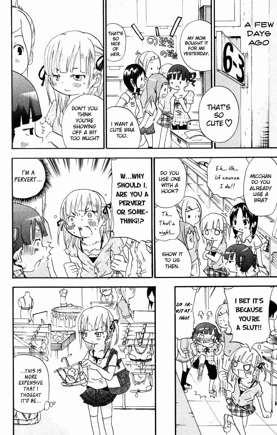Page 2 Chapter 15 Mitsudomoe