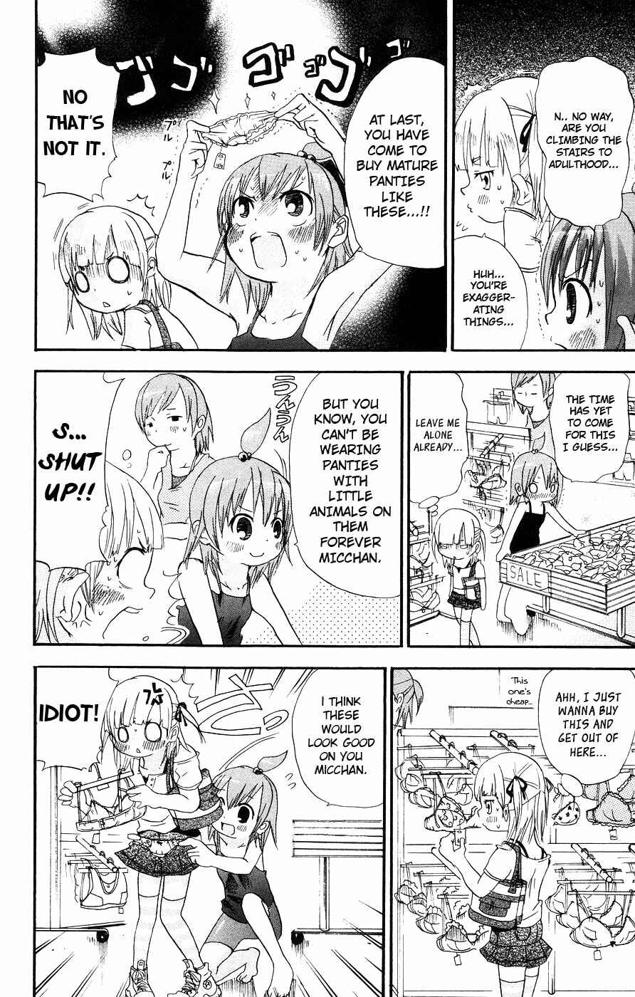 Page 4 Chapter 15 Mitsudomoe