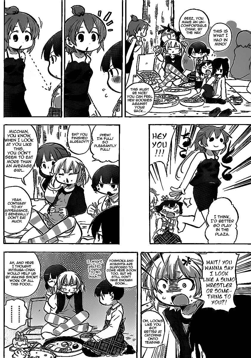 Page 4 Chapter 226 Mitsudomoe