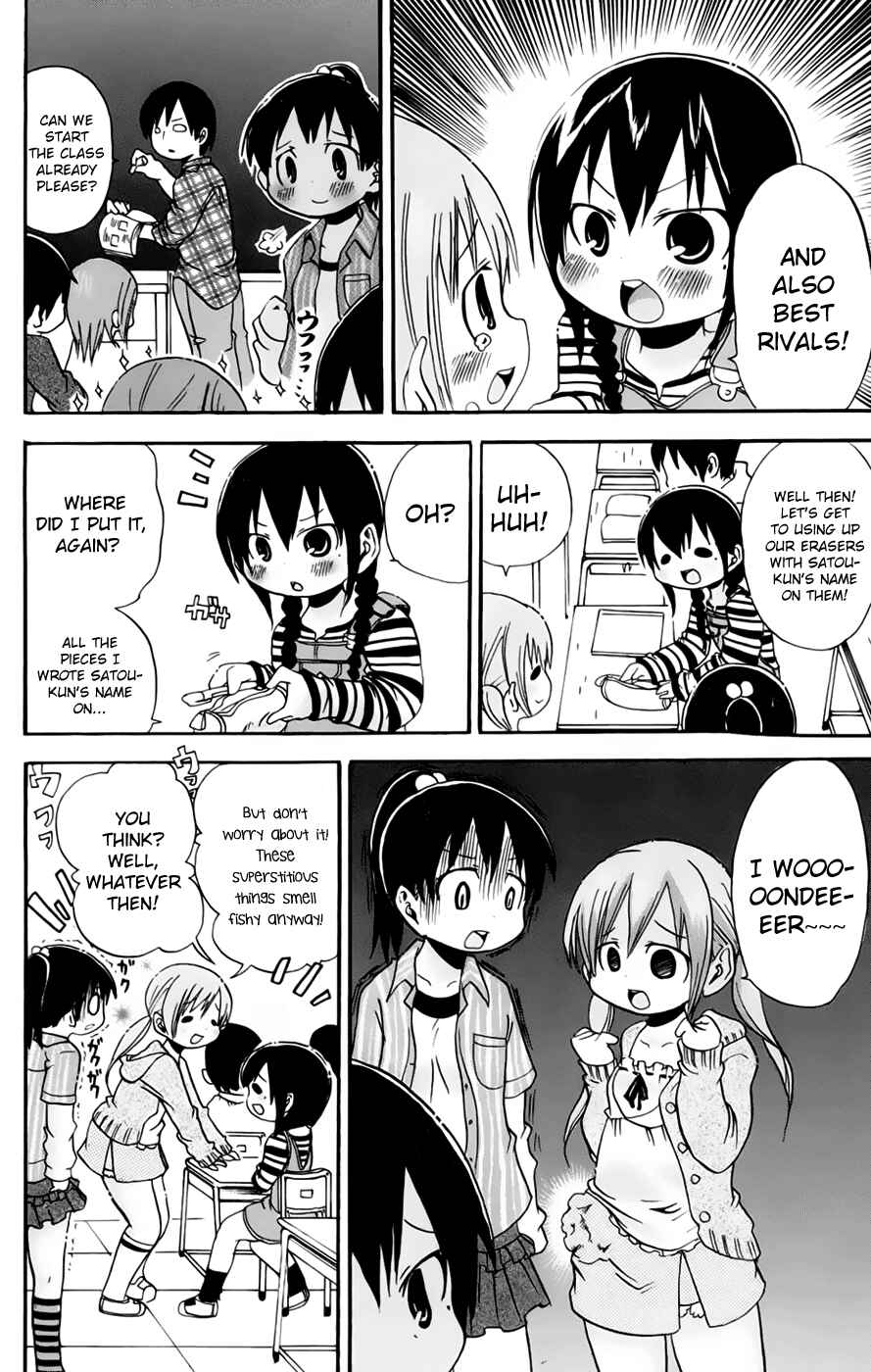 Page 6 Chapter 72 Mitsudomoe