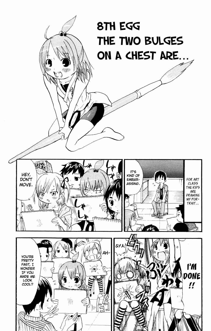 Page 1 Chapter 8 Mitsudomoe