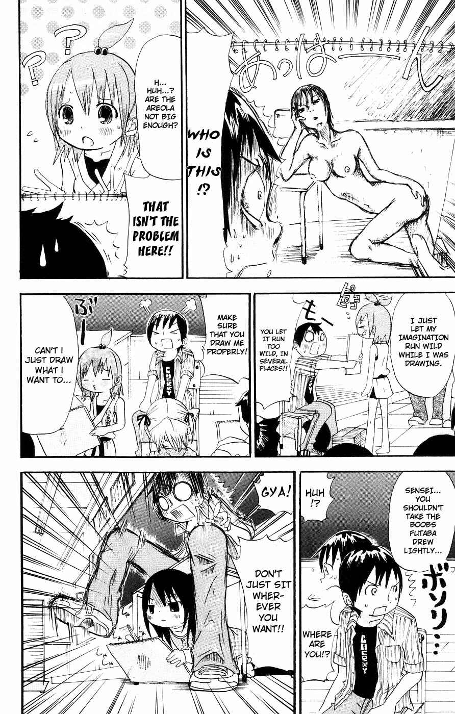 Page 2 Chapter 8 Mitsudomoe