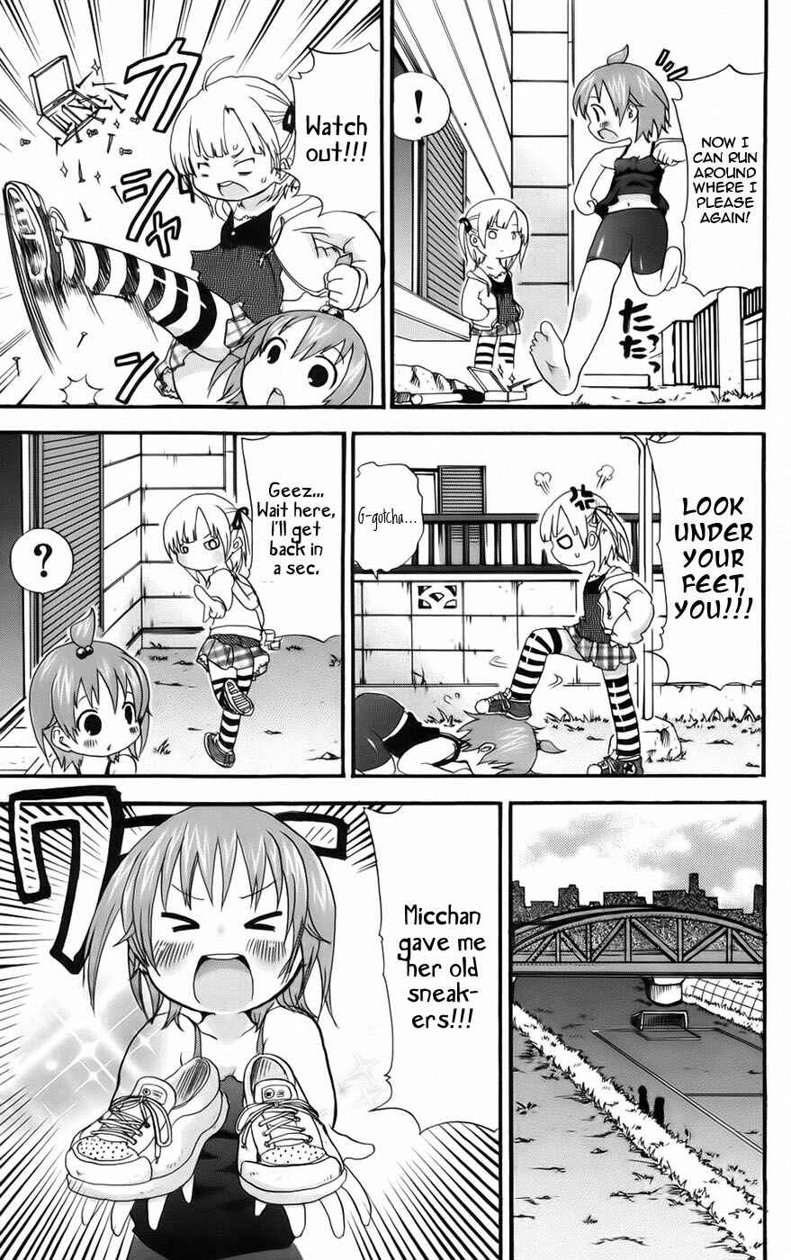 Page 3 Chapter 37 Mitsudomoe