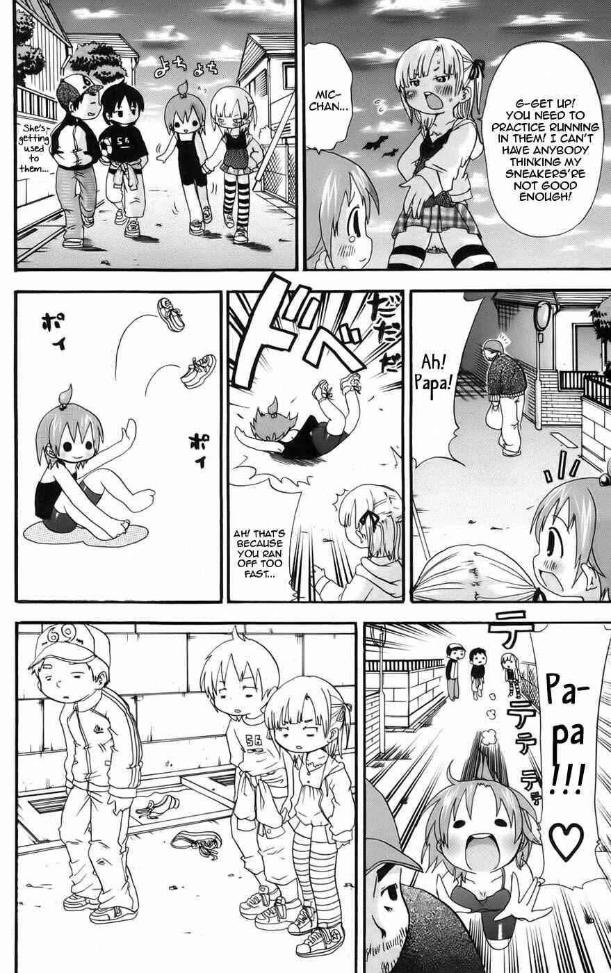Page 8 Chapter 37 Mitsudomoe